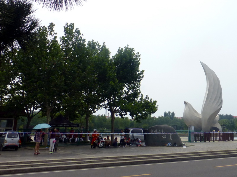 p1250846.jpg