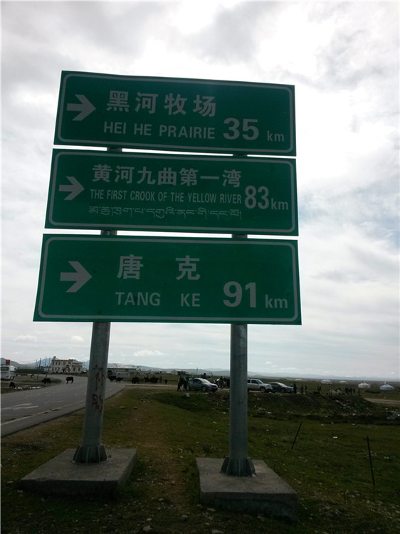 876.jpg
