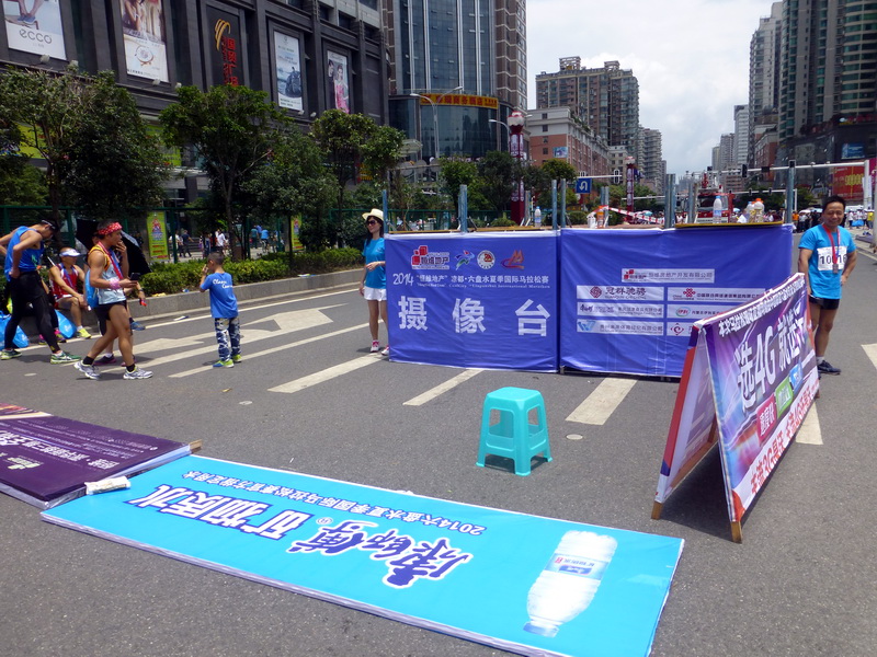 p1240027.jpg
