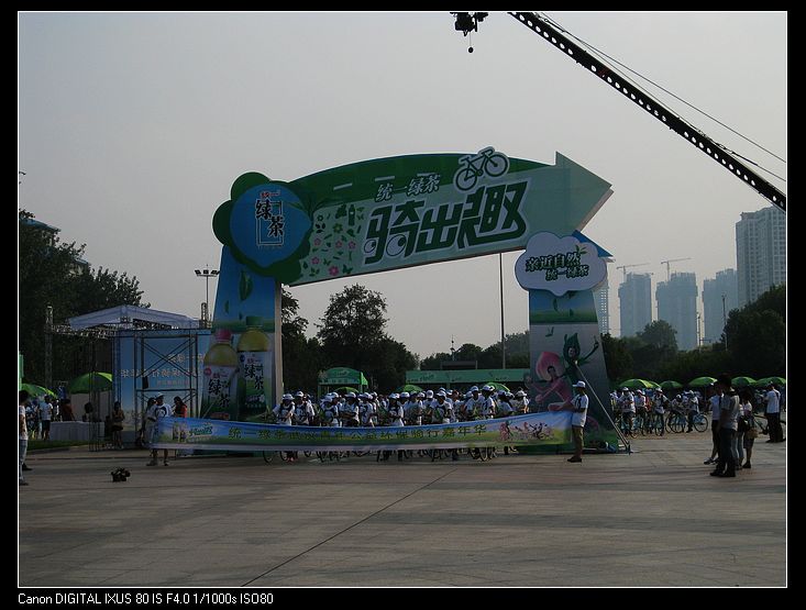 img_2471.jpg
