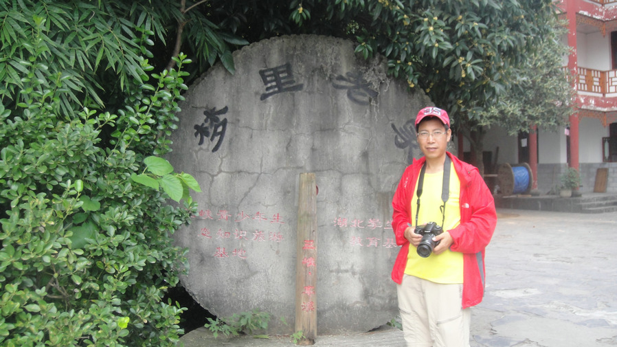 dsc05066.jpg