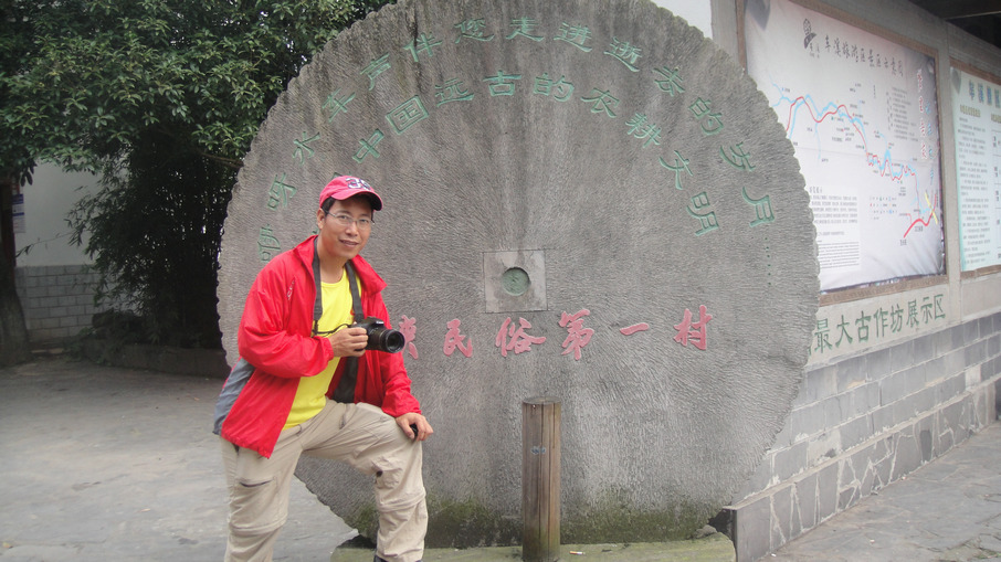 dsc05067.jpg