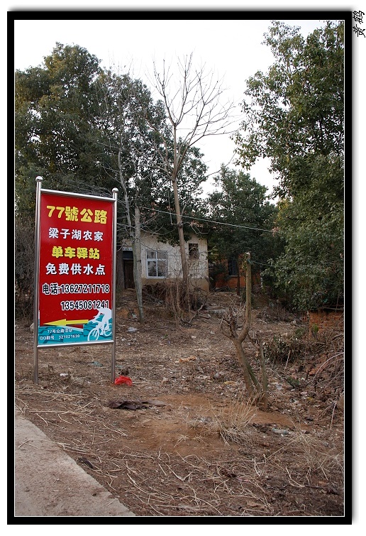ʺ05.jpg