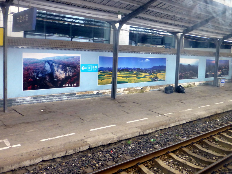 p1240037.jpg