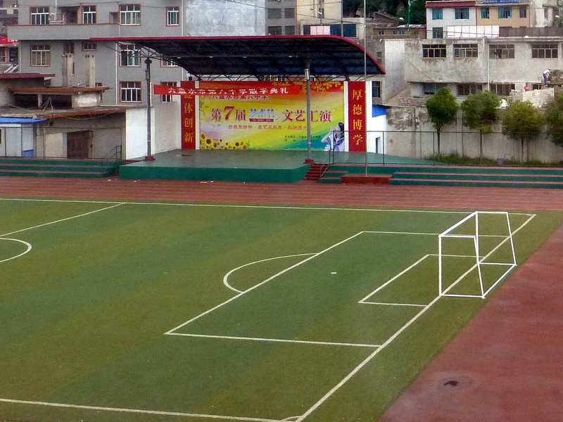 p1240038.jpg