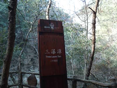 DSC02090.JPG
