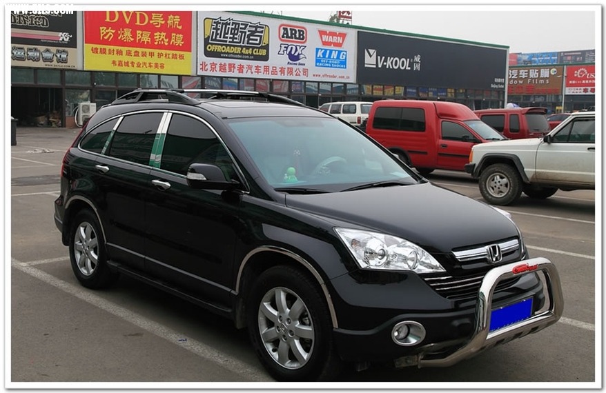 CRV (1).jpg