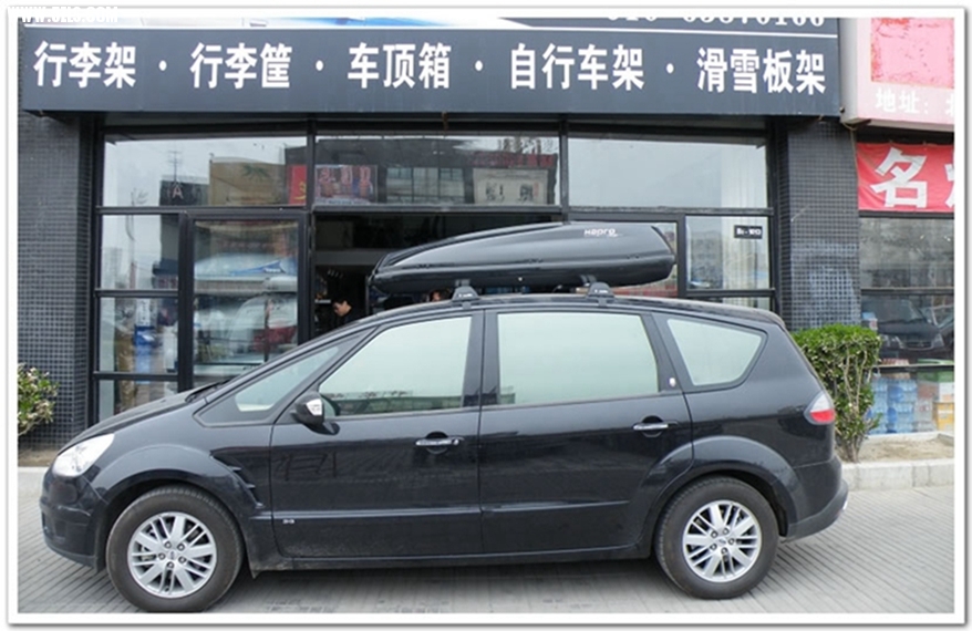 S-MAX (2).jpg