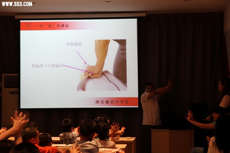 按压示范.JPG