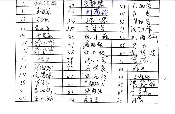 QQ图片20140118161946.jpg
