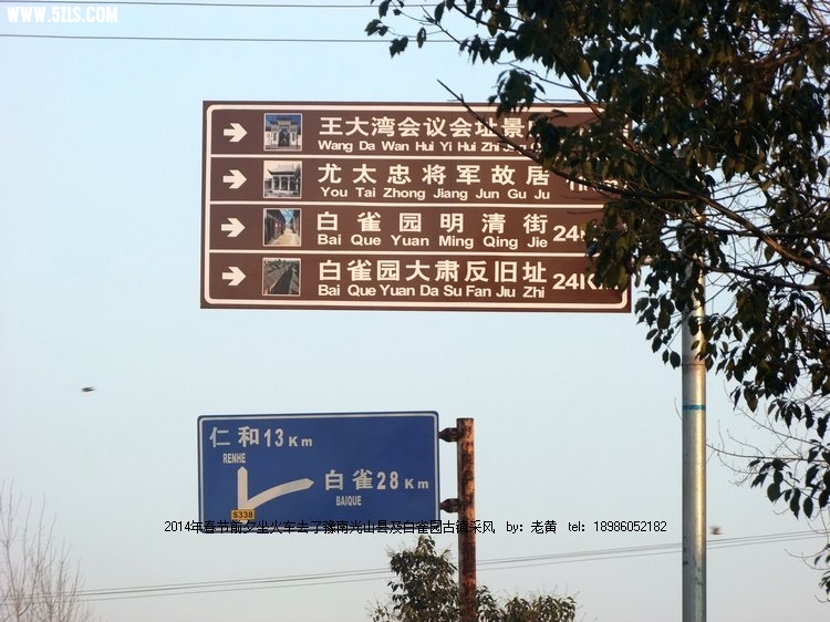 DSCF4537.JPG