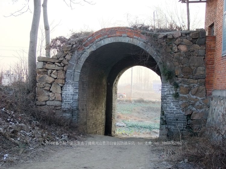 DSCF4580.JPG