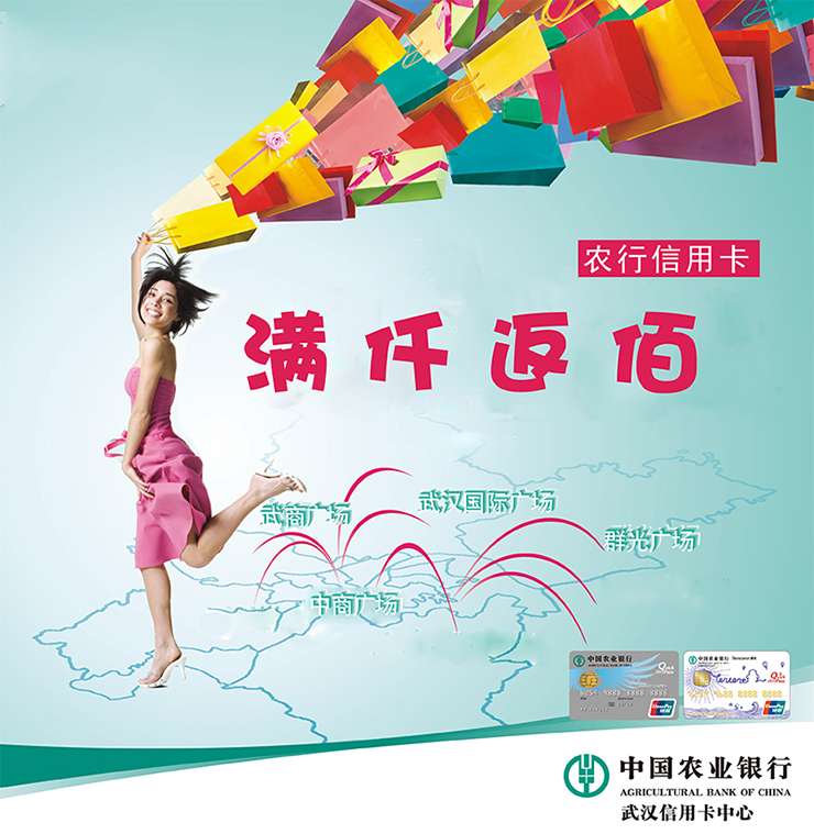 2014ǧۻ-740.jpg