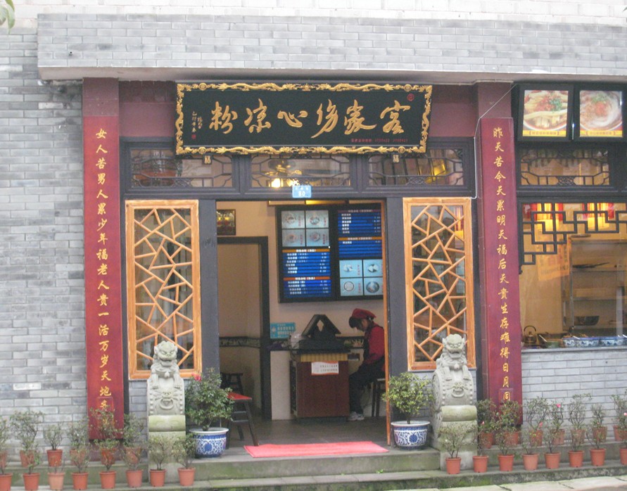 QQͼƬ20140105234705.jpg