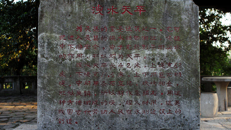 IMGP0089.jpg