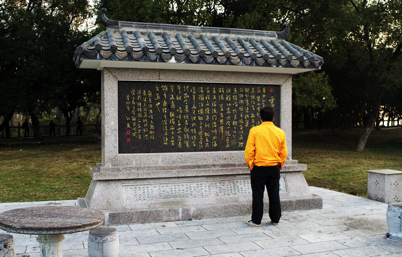IMGP0056.jpg