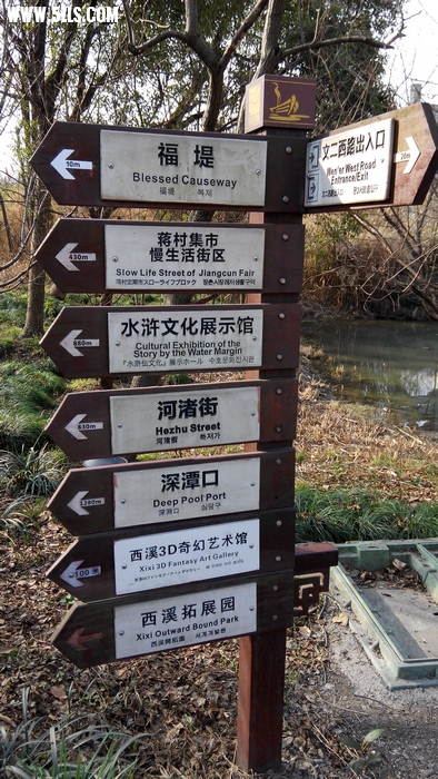 IMG_20140204_092006.jpg