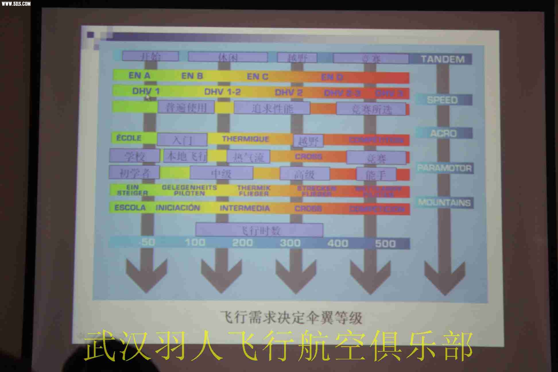 照片 096.jpg