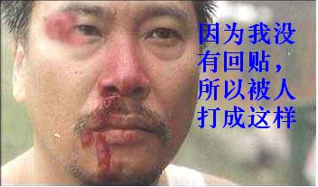 20031227_BREpjrOsxuIR.jpg
