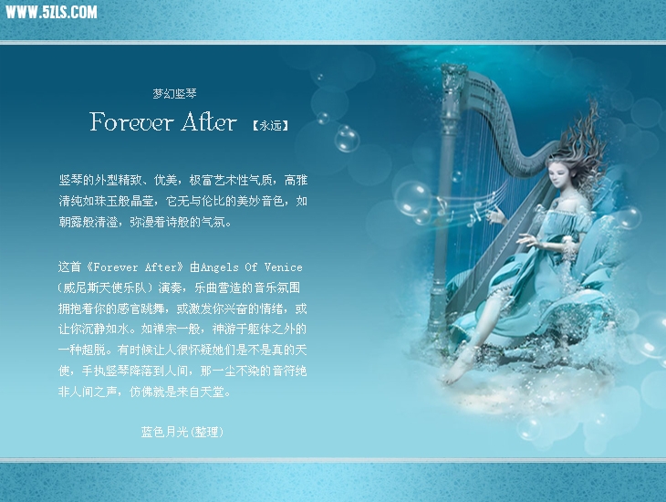 竖琴11.jpg
