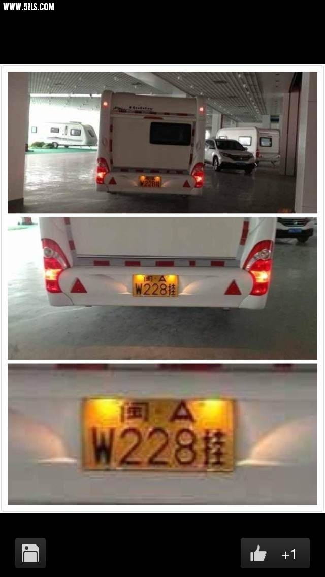 mmexport1393988756001.jpg
