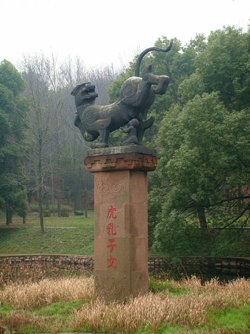 DSC03282_.jpg