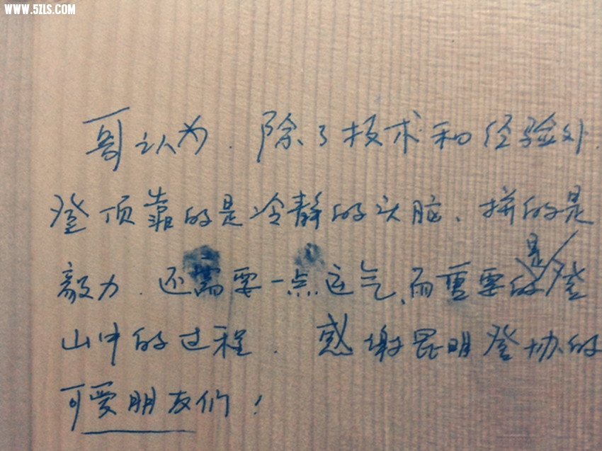 20131002_19.jpg