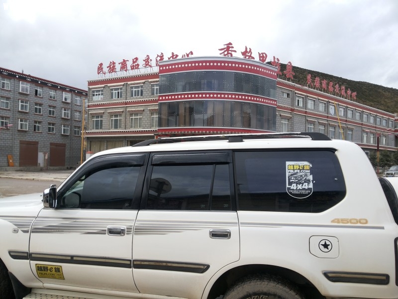 20131004_163341.jpg