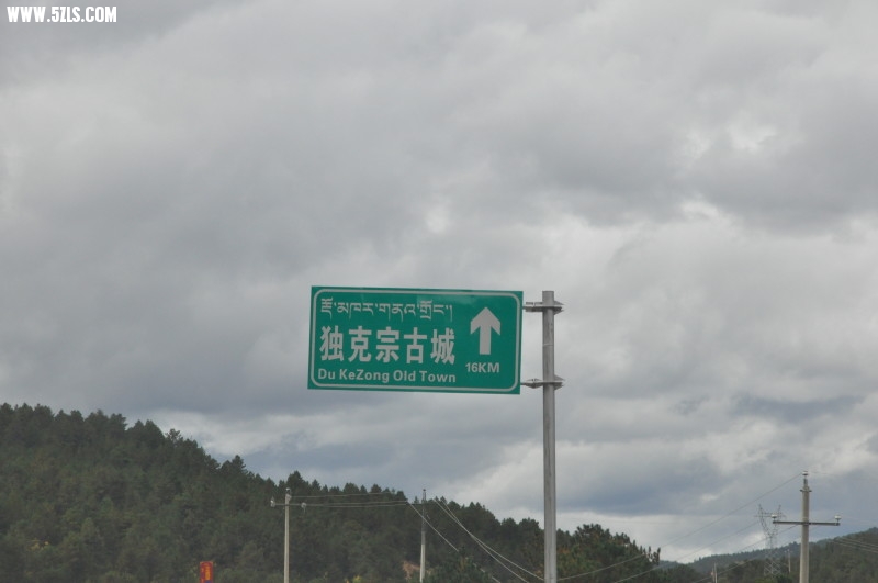 DSC_0276.jpg
