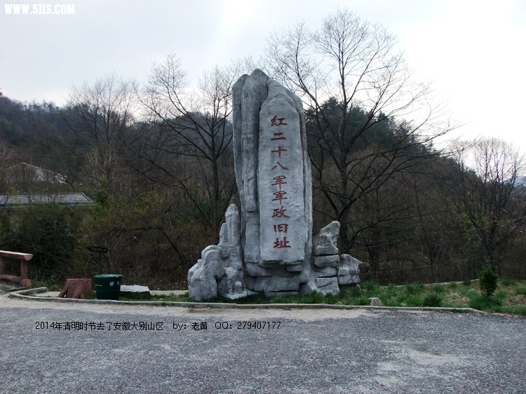 DSCF2069.JPG