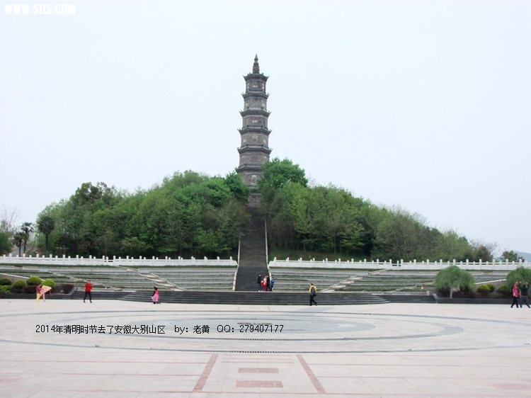 DSCF2285.JPG