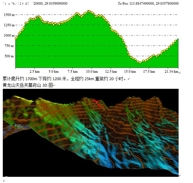 QQ图片20140424221309.jpg