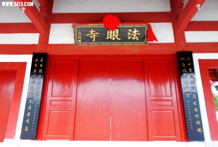 DSCN5571.JPG