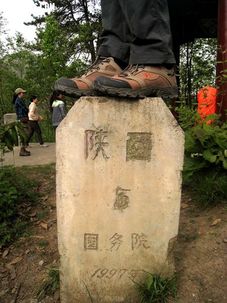 QQͼƬ20140505202106_.jpg