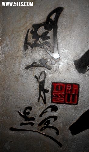 DSCN4627.JPG
