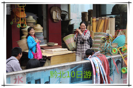 IMG_5584_副本.jpg