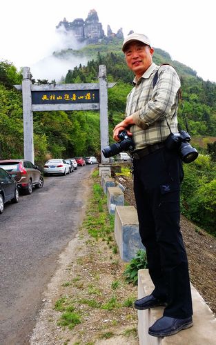 20140502_125529.jpg