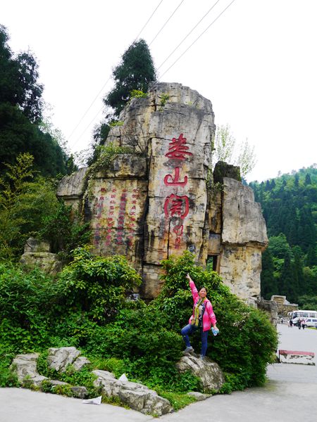 P1030624_.jpg