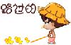 100。.gif