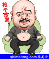 ɳ.gif