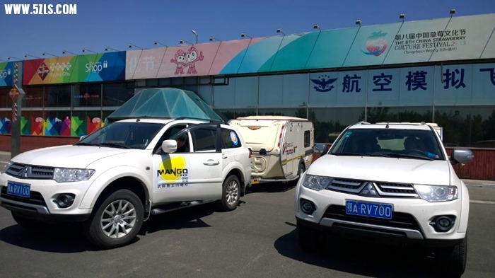 mmexport1401260892197.jpg