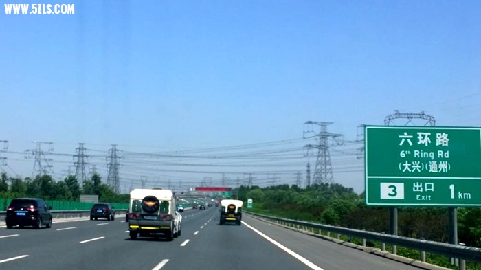 mmexport1401260883808.jpg