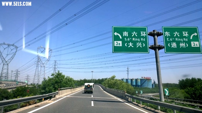 mmexport1401260874165.jpg