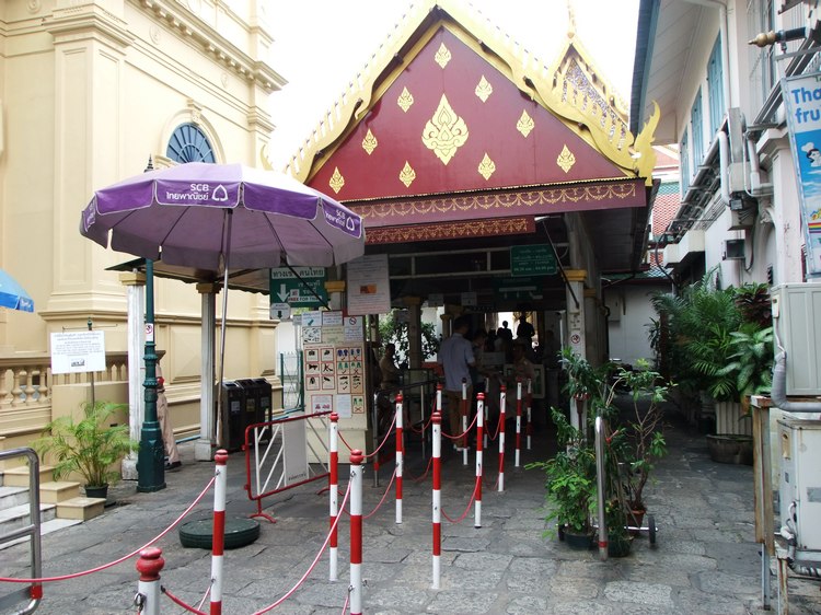 DSCF5715.JPG