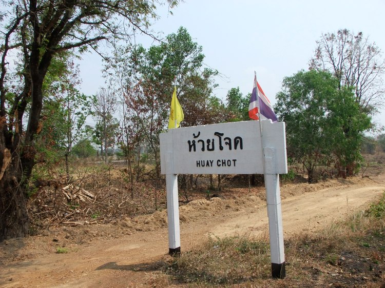 DSCF5951.JPG