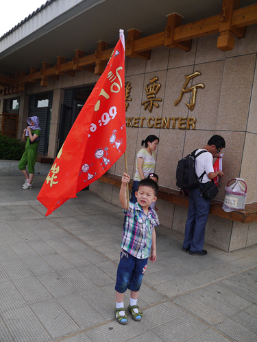 P1040414_副本.jpg