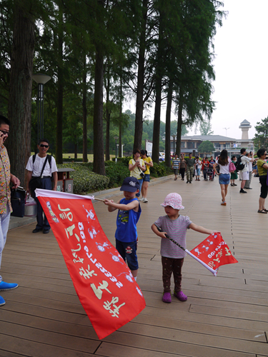 P1040421_副本.jpg