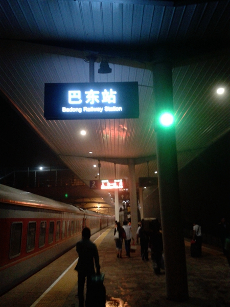 2014-05-31 03.55.36.jpg
