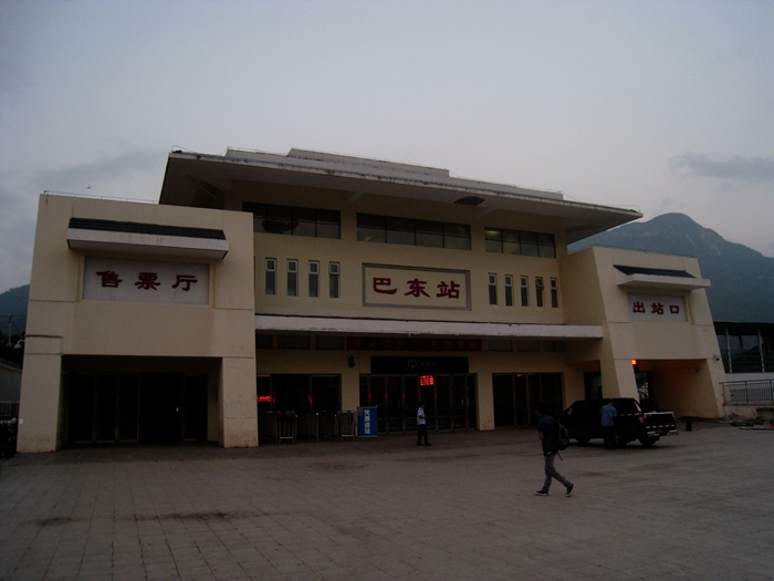 IMG_4457.JPG