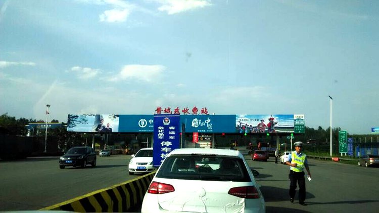 QQͼƬ20140712233159.jpg